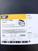 в продаже оптом Моторное масло CAT Deo 15W40 