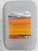 Гидравлическое масло Gazpromneft HVLP 46 опт в Кемерово купить