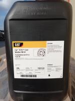 купить Трансмиссионное масло Cat TDTO Cold Weather 0W-20 в Кемерово