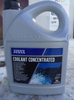 Антифриз Volvo Penta концентрат 22567206 (зеленый) 5л купить 