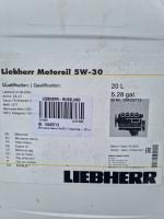 Масло гидравлическое Liebherr Hydraulic HVI 46/ 20л опт в Кемерово купить