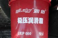 Купить Смазочное масло LUBY LIEP 000/ 8кг оптом