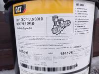 в продаже оптом Моторное масло CAT Deo-ULS Cold Weather 0W40