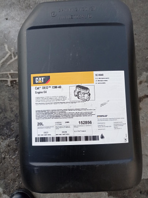 Моторное масло CAT Deo ULS 10W30/ 20л (Кат Део)