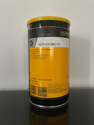 Купить потом Смазка  Kluber Isoflex NBU 15/1кг 