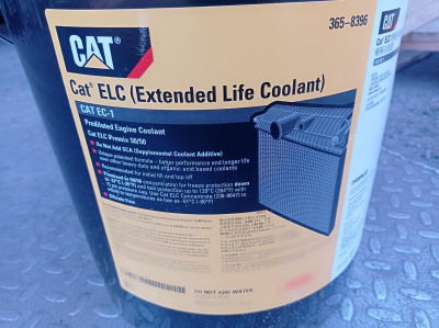 Aнтифриз CAT ELC Extended Life Coolant/ 18л (Охлаждающая жидкость Кат с увеличенным сроком службы)
