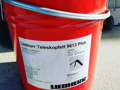 Купить потом Смазка PAKMAS TELESCOPE GREASE 9613 (для  Liebherr)/18кг 
