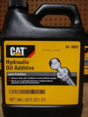 Присадка для гидравлического масла САТ Hydraulic Oil Additive 1U-9891/0.946мл розница в Кемерово купить
