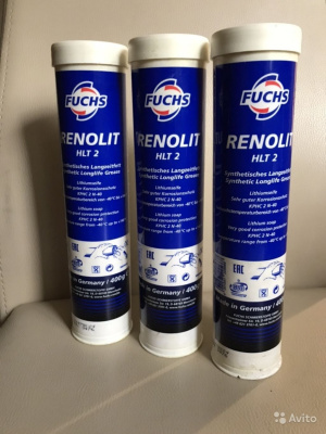 Купить потом Смазка FUCHS Renolit hlt 2/ 0,4кг 