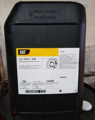 купить Трансмиссионное масло Cat Compactor oil/ 20л