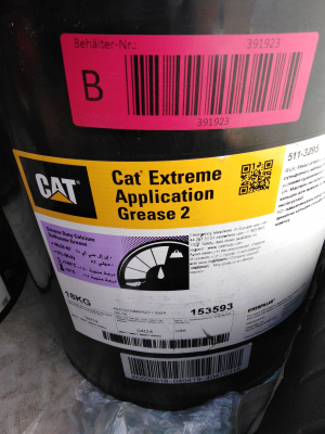 Купить потом Смазка Cat Extreme Application 5 Moly Grease EP1/ 16кг 