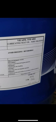 Смазка для волочения Condat vicafil tfh 4002/ 190 кг  (Смазка Кондат Викафил) купить оптом в ПромМасла МаслоПром 