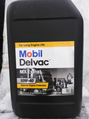 Масло моторное Mobil Delvac MX Extra 10w40/ 20л (Мобил Делвак Экстра)