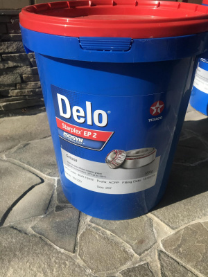 Купить потом Смазка Texaco Delo Starplex EP2/ 18кг 